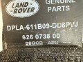 ремень безопасности Land Rover Range Rover Sport 2 поколение [рестайлинг] 2020, 3.0 л., 306DT, дизель, АКПП, rhodium silver (1ac), внедорожник 5 дв., полный привод, правый руль, LR112214, DPLA611B09DD8PVJ - фото №5