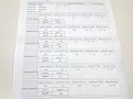 форсунка BMW 5 серия E60/E61 2006, 2.5 л., TD, дизель, АКПП, задний привод, 0445110212, 7794652 - фото №4