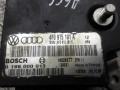 блок управления аккумулятором Audi A6 4F/C6 2007, 2.7 л., дизель, АКПП, универсал, 4F0915181A - фото №3
