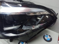 фара левая BMW X5 M F95 2021, 4.4 л., бензин, полный привод, 5A27991 - фото №4