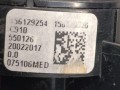 кнопка переключения режимов подвески Alfa Romeo Giulia 2 поколение 2017, 2.0 л., бензин, полный привод, 156129254 - фото №4