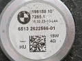 сабвуфер BMW 2023, 2.0 л., Ti, бензин, АКПП, универсал, задний привод, 65132622566, 65132622565, 2622566, 2622565 - фото №5