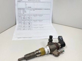 форсунка Citroen C4 Picasso 1 поколение 2013, 1.6 л., HDi, дизель, МКПП, передний привод, 9802448680