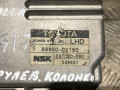 Блок управления рулевой колонки Toyota Corolla 9 поколение (E120/E130) [рестайлинг] 2004, 1.4 л., 1ND-TV, дизель, 5МКПП, хетчбэк 5 дв., 89650-02150 - фото №2