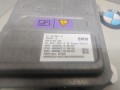 блок управления (другие) BMW XM G09 2023, 4.4 л., бензин, c5y, полный привод, 5A770C9 - фото №2
