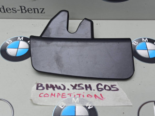 пластик BMW X5 M F95 2021, 4.4 л., бензин, полный привод, 7438177