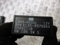 блок управления светом BMW 7 серия E38 1997, 2.8 л., бензин, АКПП, седан, 8375964 - фото №3
