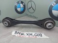 рычаг задний правый BMW XM G09 2023, 4.4 л., бензин, c5y, 8091184 - фото №3