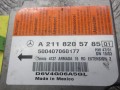 блок AirBag Mercedes-Benz E-Класс W211/S211 2003, 3.2 л., дизель, АКПП, универсал, A2118205785 - фото №4