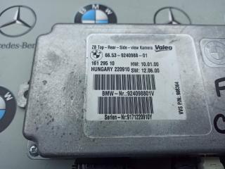 блок управления (другие) BMW 7 серия F01/F02 2011, 9240988