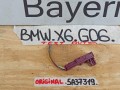подсветка двери BMW 2023, 3.0 л., бензин, a96, полный привод, 5A37319 - фото №3