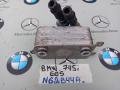 радиатор АКПП BMW 7 серия E65/E66/E67 2003, 4.4 л., N62 B44, бензин, 7519213 - фото №3