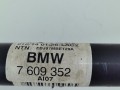 полуось задняя (приводной вал, ШРУС) BMW 3 серия F30/F31/F34 2013, 1.6 л., N13 B16 A, бензин, АКПП, седан, задний привод, правый руль, 7609352 - фото №4