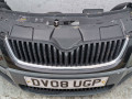 передняя часть (ноускат) Skoda Roomster 1 поколение 2009, 1.9 л., BSW, дизель, 5МКПП, фургон - фото №7