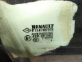 стекло двери передней правой Renault Laguna 2 поколение 2005, 2.2 л., дизель, МКПП, хетчбэк 5 дв. - фото №3
