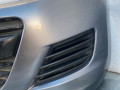 бампер передний Peugeot 207 1 поколение 2009, 1.6 л., дизель, 5МКПП, хетчбэк 5 дв. - фото №5