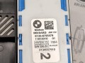 блок предохранителей BMW 4 серия G22/G23 2022, 3.0 л., бензин, c4f, кабриолет, полный привод, 5A0E7D0 - фото №2
