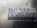 блок управления двигателем Mercedes-Benz S-Класс W220 2001, 3.2 л., бензин, АКПП, седан, A1121530879, 0261207573 - фото №4