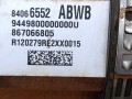 полуось передняя левая (приводной вал, ШРУС) Chevrolet Malibu 9 поколение [рестайлинг] 2020, 1.5 л., бензин, 84066552 - фото №4