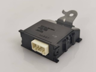 Блок управления замком Lexus RX 4 поколение [рестайлинг] 2021, 3.5 л., гибрид, АКПП, 8x1 - layat heat blue, внедорожник 5 дв., полный привод, правый руль, 85970-48040