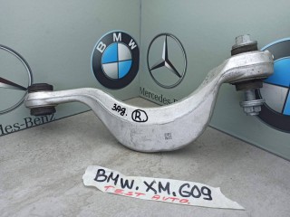 рычаг задний правый BMW XM G09 2023, 4.4 л., бензин, c5y, 8091192