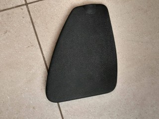 крышка блока предохранителей Renault Duster 1 поколение 2014, АКПП, серый, 8200735470