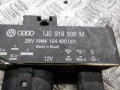 блок управления вентилятором (реле) Volkswagen Golf 3 поколение 1999, 1.4 л., бензин, МКПП, хетчбэк 5 дв., 1J0919506M - фото №3