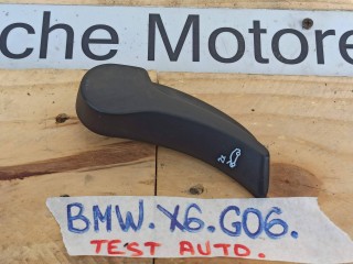 захватный крюк капота BMW 2023, 3.0 л., бензин, a96, полный привод, 7445745