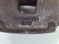 суппорт передний левый BMW 2 серия Active Tourer F45 2015, 2.0 л., B48 A20 A, 5724330 - фото №4