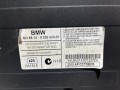 CD-чейнджер BMW X1 E84 2011, 3.0 л., N52 B30 A, бензин, АКПП, внедорожник 5 дв., 8364931, 65.12-9, 633-01, 031515 - фото №5