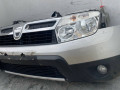 передняя часть (ноускат) Dacia Duster 1 поколение 2013, 1.5 л., K9K 898, дизель, 6МКПП, внедорожник 5 дв. - фото №6