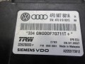 блок управления ручником Audi A6 C5 [рестайлинг] 2005, 2.4 л., бензин, АКПП, седан, 4F0907801A - фото №5