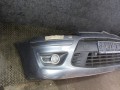 бампер передний Citroen C4 1 поколение 2008, 1.4 л., бензин, МКПП, хетчбэк 5 дв. - фото №13