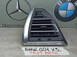 дефлектор обдува салона BMW 2023, a300, 5A3BB10