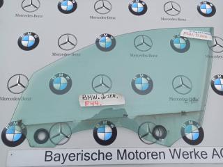 стекло двери передней левой BMW 2 серия F44 2020, 2.0 л., бензин, хетчбэк 5 дв., полный привод, правый руль