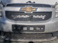 передняя часть (ноускат) Chevrolet Orlando 1 поколение 2013, 2.0 л., Z 20 D1, дизель, 6МКПП, минивэн - фото №5