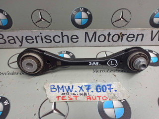 рычаг задний левый BMW 2023, 3.0 л., B58B30, бензин, 475, полный привод, 6878017