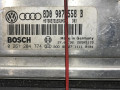блок управления двигателем Audi A4 B5 1998, 1.8 л., бензин, МКПП, седан, 8D0907558B - фото №2