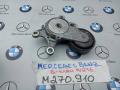 натяжитель Mercedes-Benz B-Класс W246 2013, 1.6 л., M 270.910, бензин, A2702000370 - фото №3