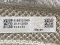 защита двигателя Porsche Macan 1 поколение [рестайлинг] 2020, 2.9 л., бензин, АКПП, внедорожник 5 дв., 95B8252090 - фото №2