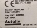 подушка безопасности коленная Alfa Romeo Stelvio 1 поколение 2018, 50535329 - фото №4