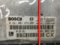 блок управления двигателем Opel Vectra B 1999, 2.0 л., X 20 DTH, дизель, 5МКПП, универсал, 0281001874, 09136119 - фото №2