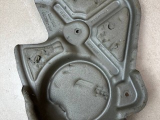 тепловой экран моторного отсека BMW X2 F39 2021, 1.5 л., B38 B15 A, бензин, АКПП, 8657579