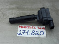 катушка зажигания Mercedes-Benz 2013, 2.0 л., бензин, A0001502580, A0001594842 - фото №3