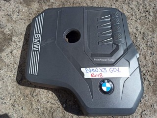 декоративная крышка двигателя BMW 2023, 475, полный привод, 8676203