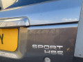крышка багажника (дверь 3-5) Land Rover Range Rover Sport 1 поколение 2008, 2.7 л., 276DT, дизель, АКПП, внедорожник 5 дв. - фото №5