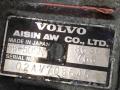 КПП автоматическая (АКПП) Volvo C70 1 поколение 2002, 2.0 л., Ti, бензин, АКПП, передний привод, 5550SN, 8636766 - фото №7