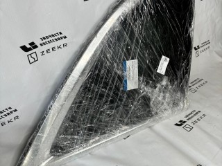 стекло (иные)  2023, X0354030020