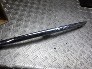 ручка крышки багажника Citroen C8 2 поколение 2009, 2.0 л., бензин, МКПП, минивэн