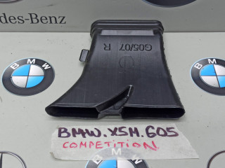 воздуховод печки BMW X5 M F95 2021, 4.4 л., бензин, полный привод, 7434332